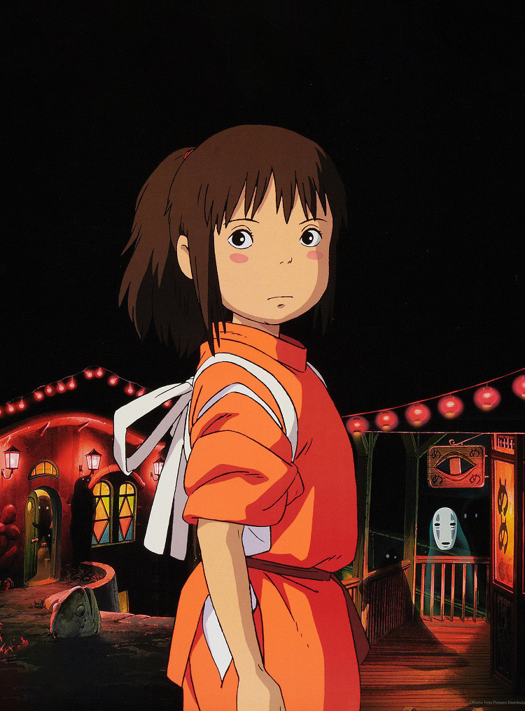 Cult Movie Monday: Spirited Away (NL subs)