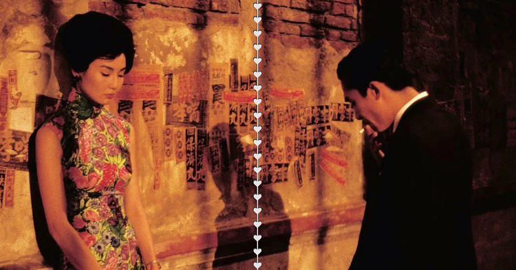 Screening: In the Mood for Love