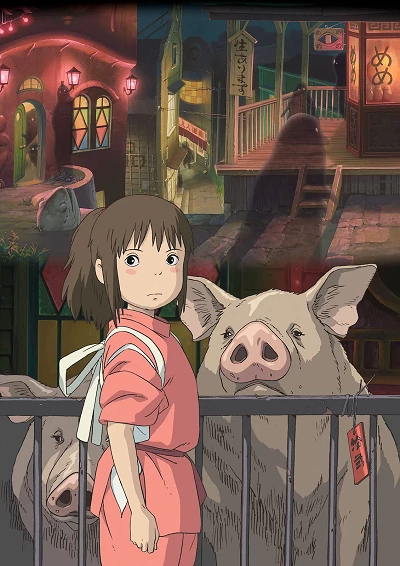 Cult Movie Monday: Spirited Away